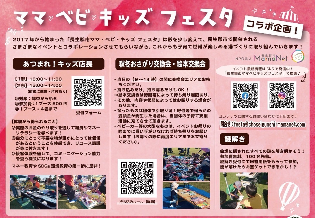 15202509211403370.jpg